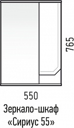Corozo Зеркальный шкаф Сириус 55 белый – фотография-5